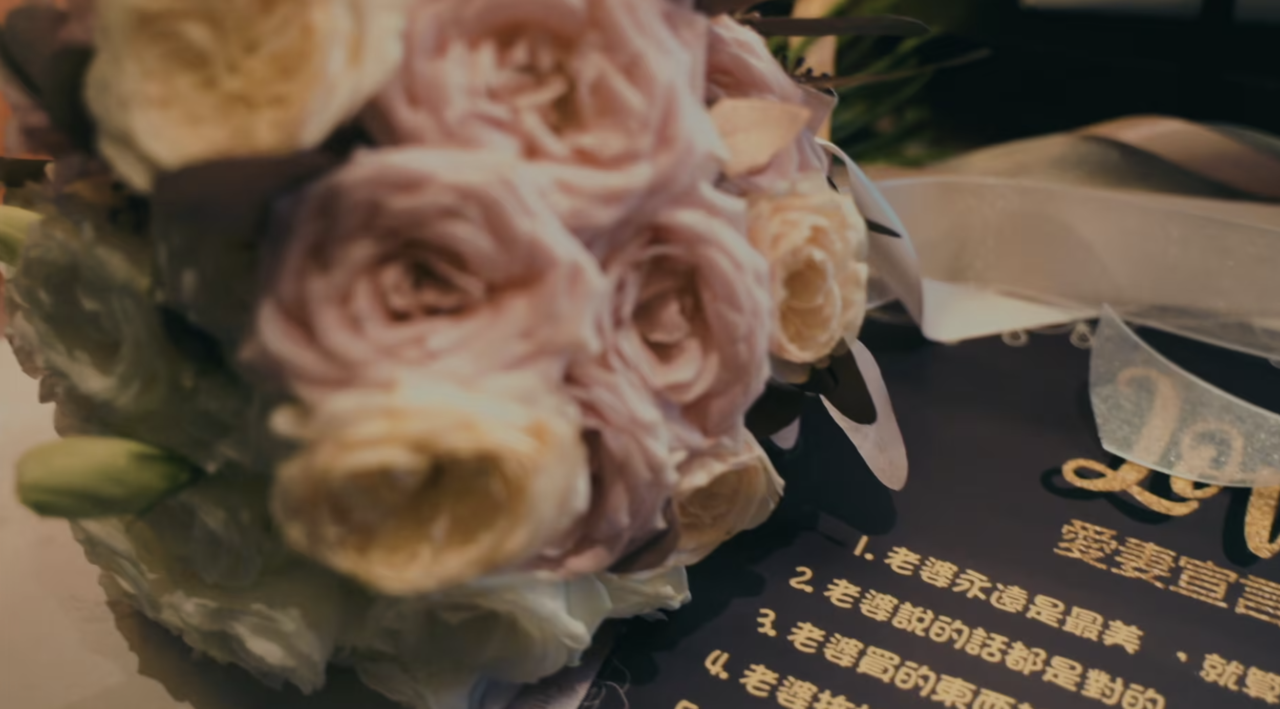 SDE快剪快播/故宮晶華/迎娶/晚宴-書毅&雅中