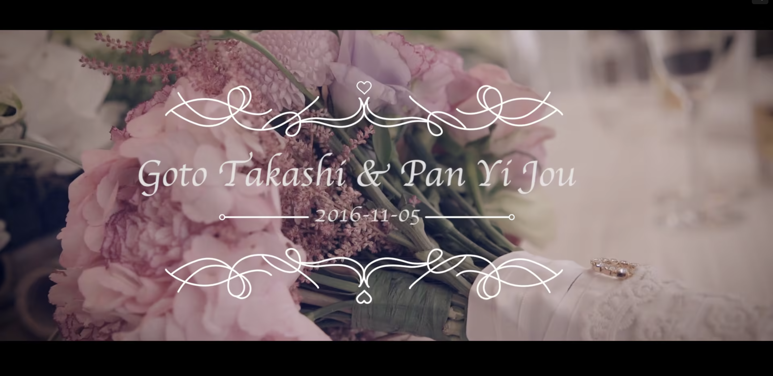 婚禮錄影/日式聯婚-Takashi&Pan
