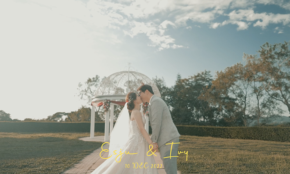 Esju&Ivy /心之芳庭/小南法